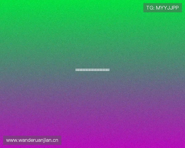 如何在线观看篮球赛直播及选择合适的平台和方式